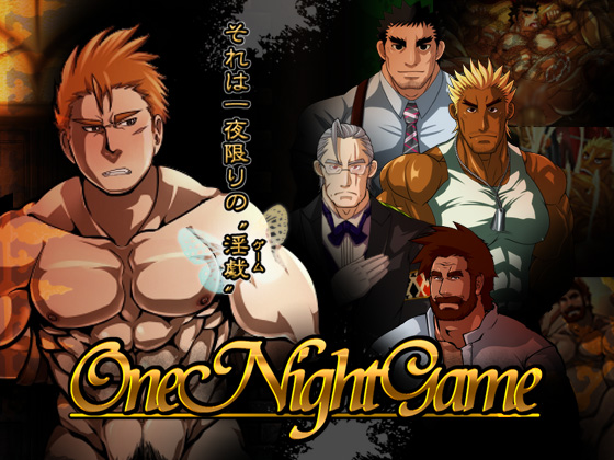 free yaoi porn games - Bara Game: One Night Game